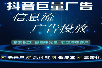sem运营公司如何玩转搜索引擎